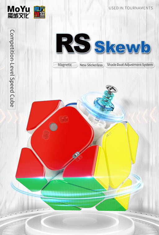 [PRE-ORDER] MoFang JiaoShi RSM Skewb Magnetic Speed Cube - DailyPuzzles