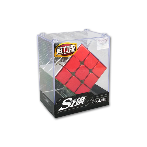 [PRE-ORDER] Cyclone Boys Metallic Magnetic 3x3 Speed Cube - DailyPuzzles